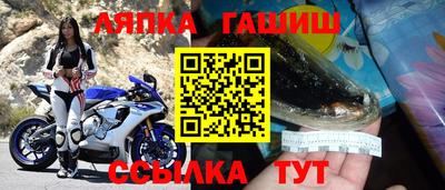 jwh Заволжье