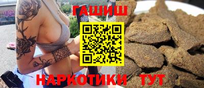 метадон Заводоуковск