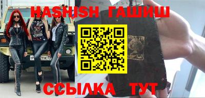 jwh Заволжье