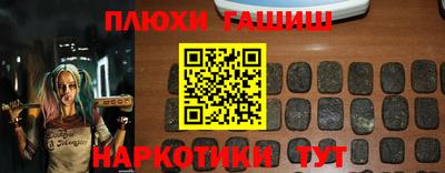 jwh Заволжье