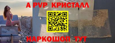 jwh Заволжье
