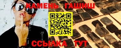 метадон Заводоуковск