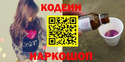 метадон Заводоуковск