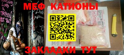 метадон Заводоуковск