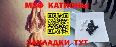 jwh Заволжье
