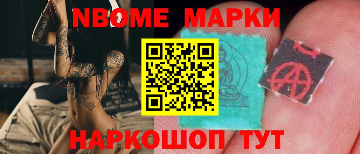 ЛСД экстази кислота  ЛСД экстази ecstasy  Ленинск-Кузнецкий  mega ссылка  Вход с VPN 