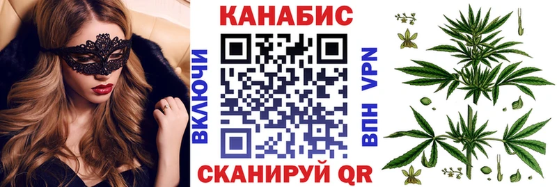 Марихуана Bruce Banner  Ленинск-Кузнецкий 